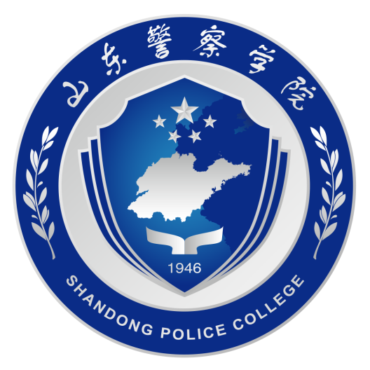 山东警察学院宿舍内务标准规范